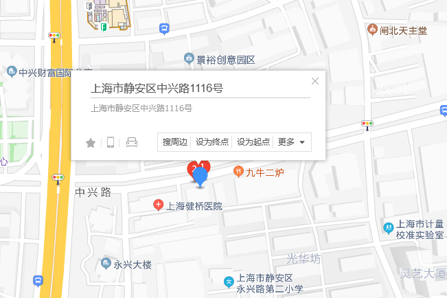 中興路1116號 中興路1116號