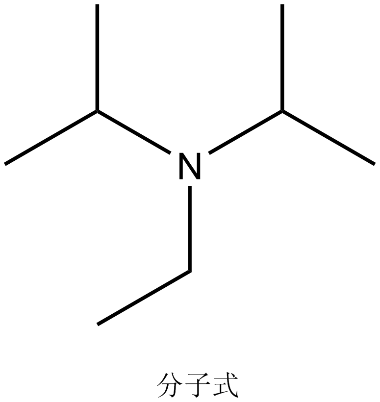二異丙基乙胺