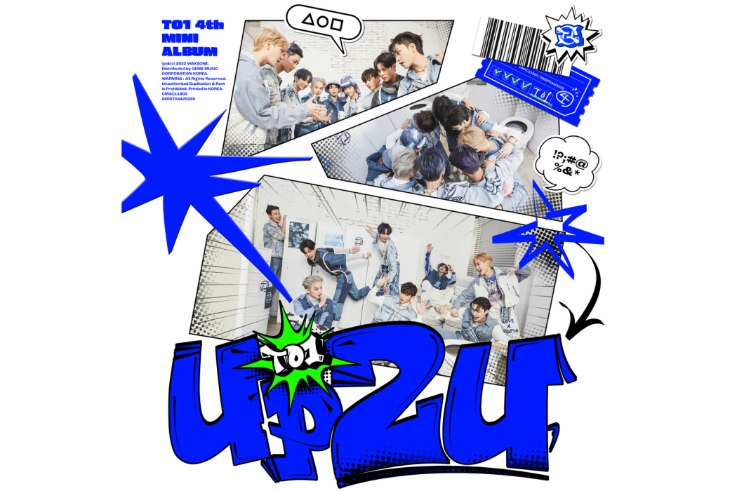Troublemaker(TO1演唱歌曲) Troublemaker(TO1演唱歌曲)