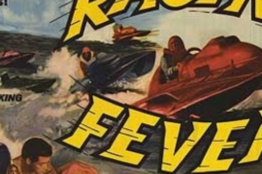 Racing Fever Racing Fever