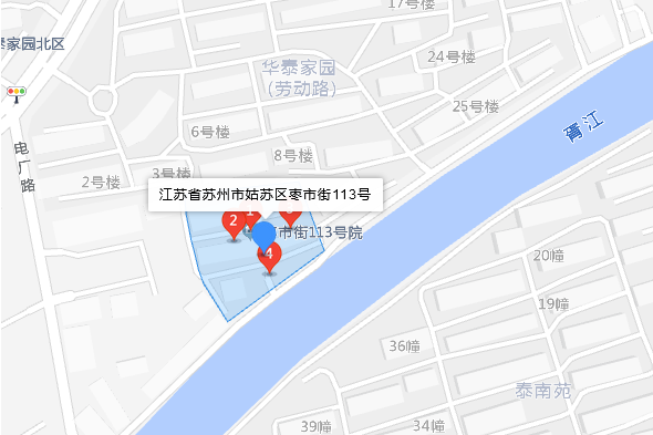 棗市街113號 棗市街113號