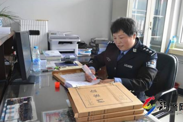 李春芝(黑龍江省塔河縣公安局二級警長) 李春芝(黑龍江省塔河縣公安局二級警長)