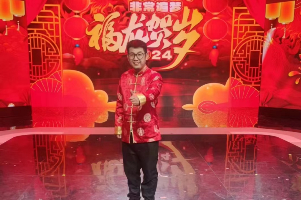 鄭光榮(叫賣藝人) 鄭光榮(叫賣藝人)