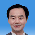 李宗文(湖南省紀委副書記、省政協提案委員會副主任) 李宗文(湖南省紀委副書記、省政協提案委員會副主任)