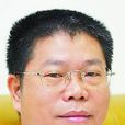 黃喬生(廈門市火炬高新區原黨工委書記) 黃喬生(廈門市火炬高新區原黨工委書記)