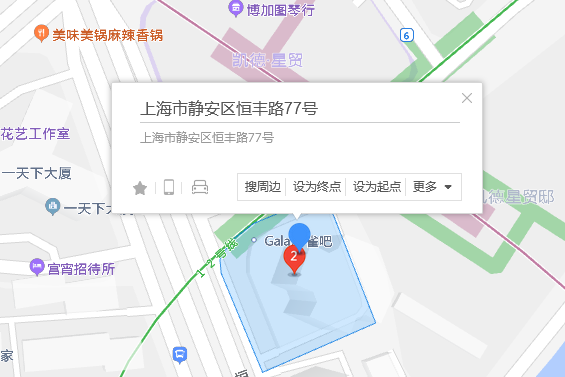 恆豐路77號 恆豐路77號