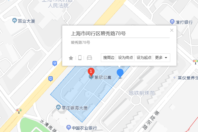 碧秀路78號 碧秀路78號