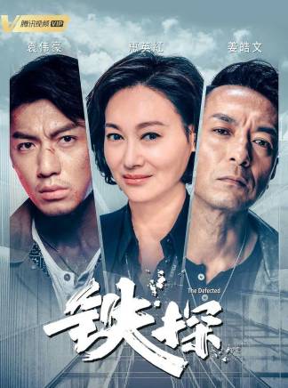 李嘉晉 李嘉晉