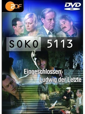 SOKO 5113第九季 SOKO 5113第九季