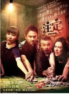 劉子絢 劉子絢