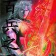 百兵之君 百兵之君