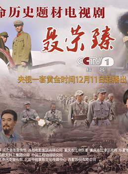 喬涵(中國內地男演員)