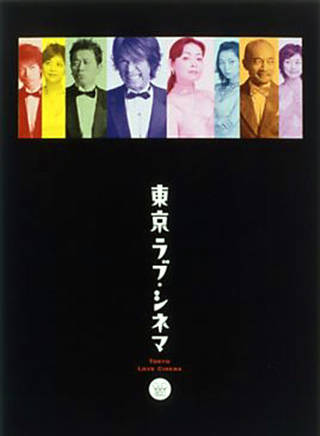 伊東美咲(伊東美) 伊東美咲(伊東美)