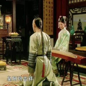 鄔立朋
