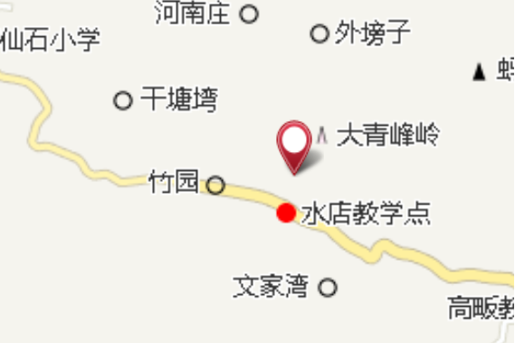 小青峰嶺 小青峰嶺