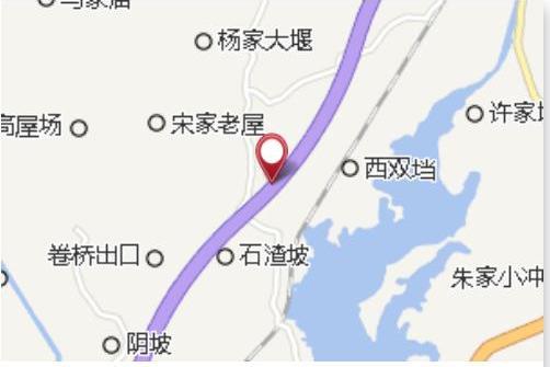 雙壋二隊