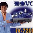 愛多VCD 愛多VCD