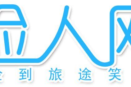 撿人網 撿人網