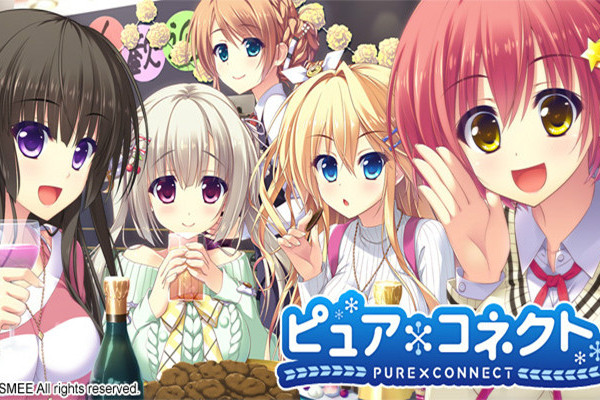 PURE×CONNECT PURE×CONNECT
