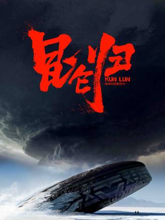 趙華為 趙華為