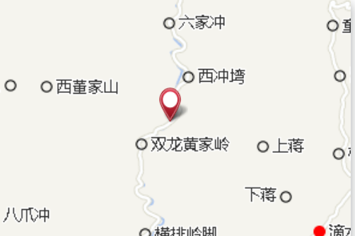 劉家茶行 劉家茶行