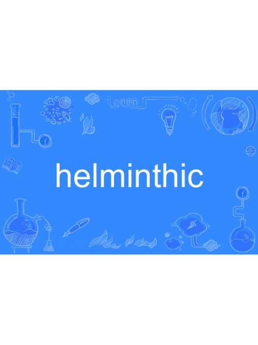 helminthic helminthic