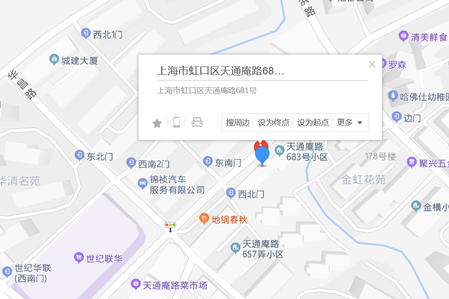 天通庵路681號 天通庵路681號