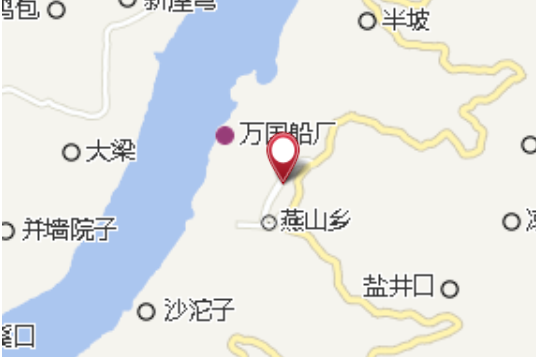 燕翼村 燕翼村