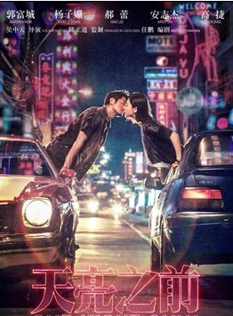 周雨彤 周雨彤