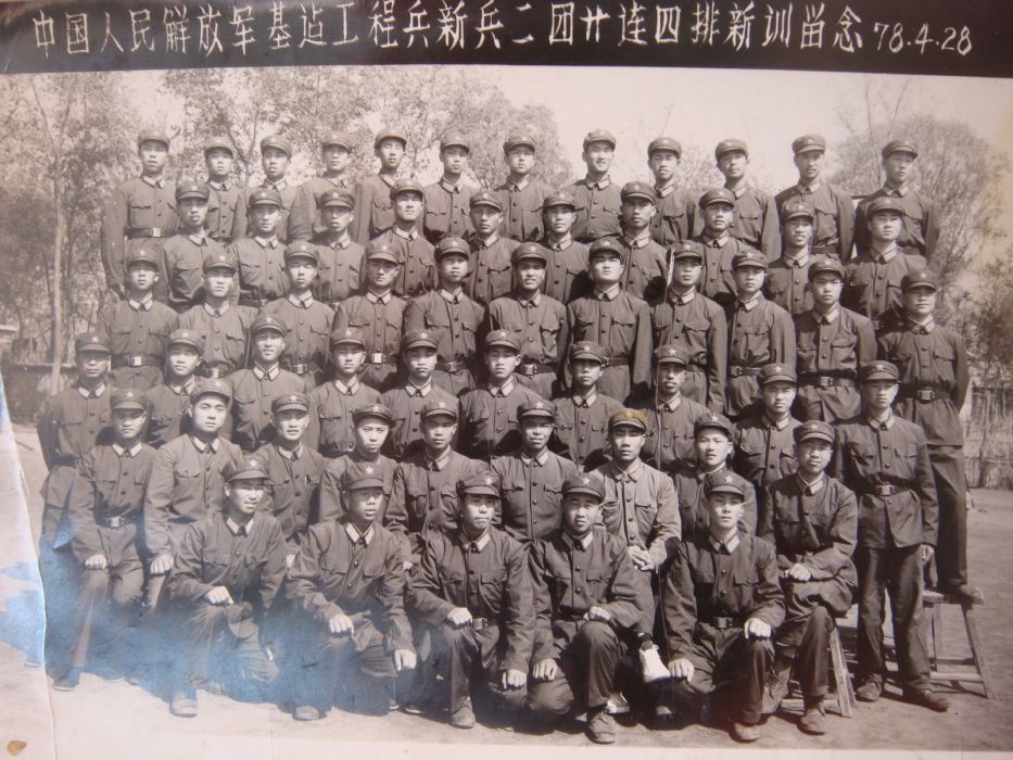曾國勝 曾國勝