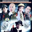 WP行動 WP行動