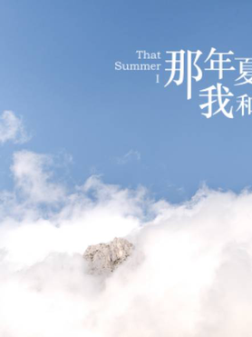 張家源 張家源