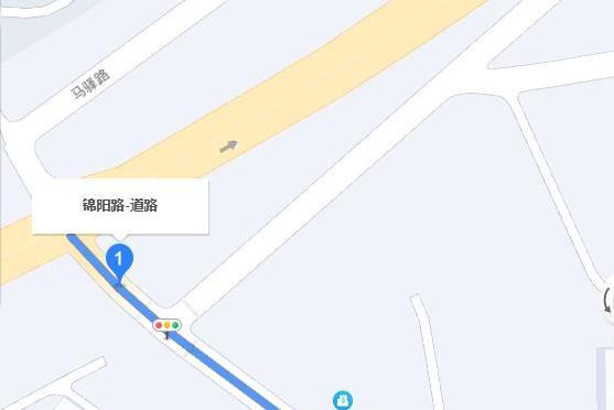 錦陽路(蘇州市錦陽路) 錦陽路(蘇州市錦陽路)