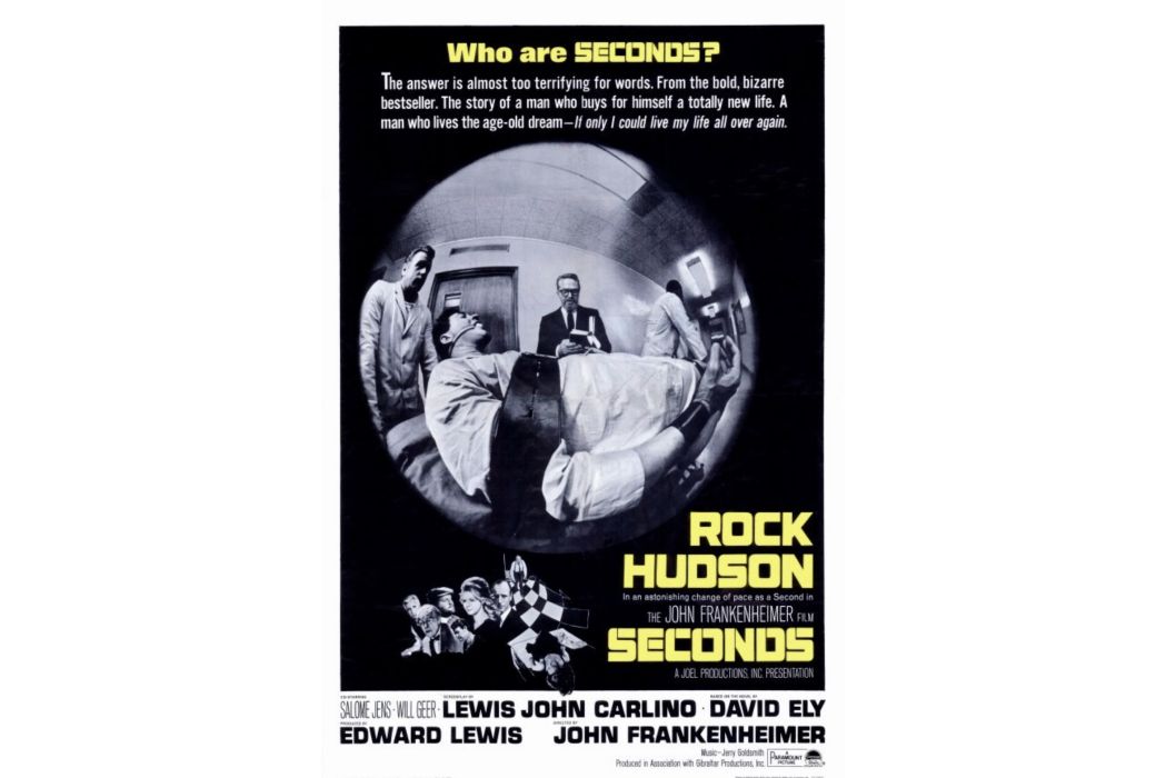 脫胎換骨Seconds 脫胎換骨Seconds
