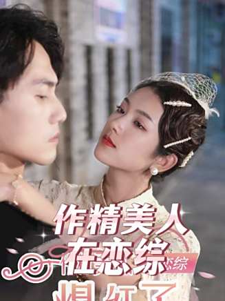 盧鹿鹿 盧鹿鹿