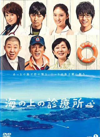須田琥珀
