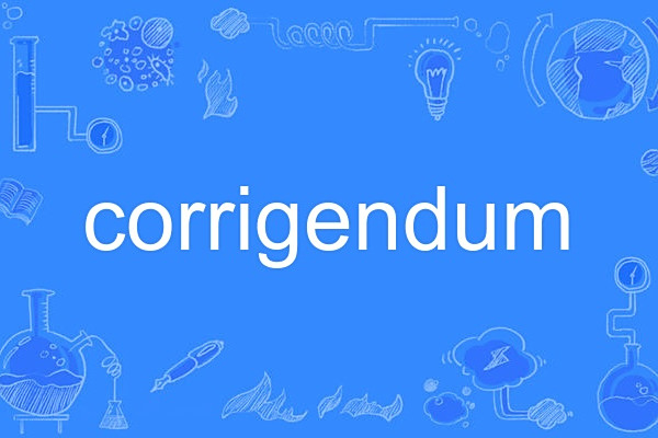 corrigendum corrigendum
