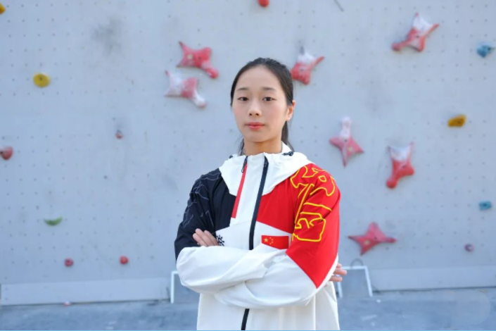 周婭菲 周婭菲