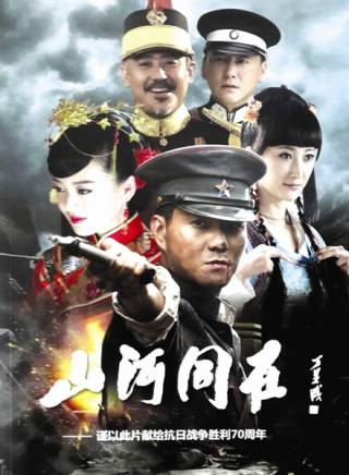 侯傳杲(侯傳皋) 侯傳杲(侯傳皋)
