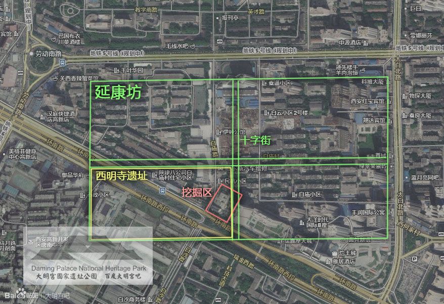 西明寺遺址 西明寺遺址
