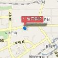 旭日雅築 旭日雅築