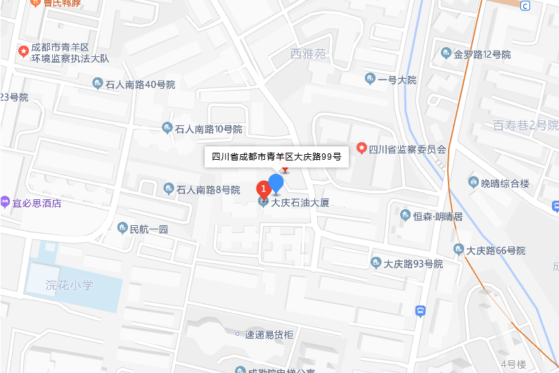 大慶路99號 大慶路99號
