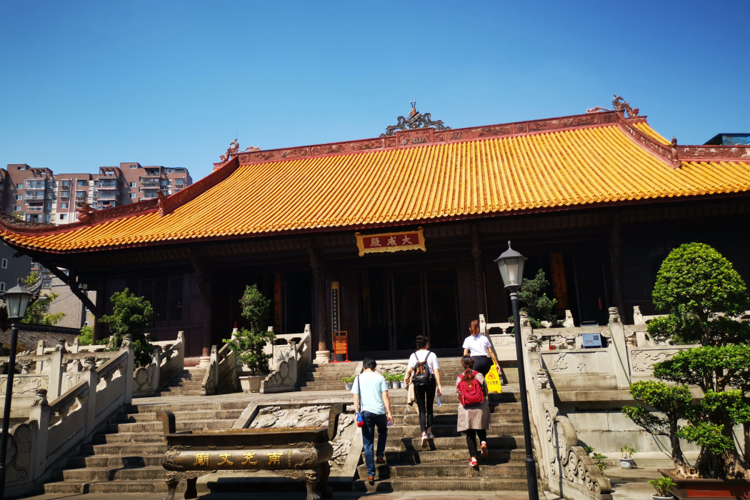 南充文廟 南充文廟