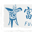 富睿資本 富睿資本