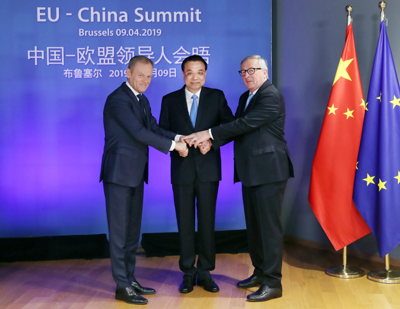 第二十一次中國－歐盟領導人會晤聯合聲明