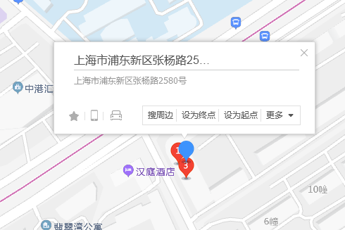 張楊路2580號 張楊路2580號
