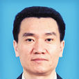 李華楠(廣東省深圳市原市委副書記、政法委書記) 李華楠(廣東省深圳市原市委副書記、政法委書記)