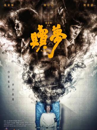 李凱賢 李凱賢