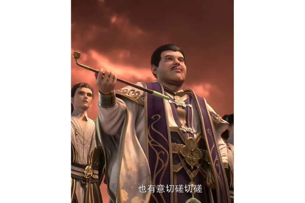 石克凡