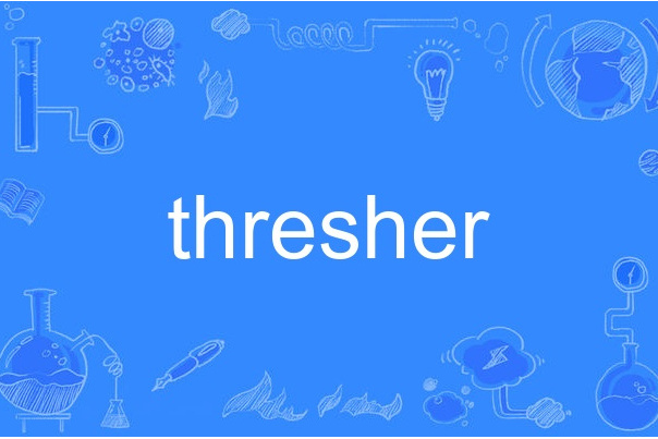 thresher thresher